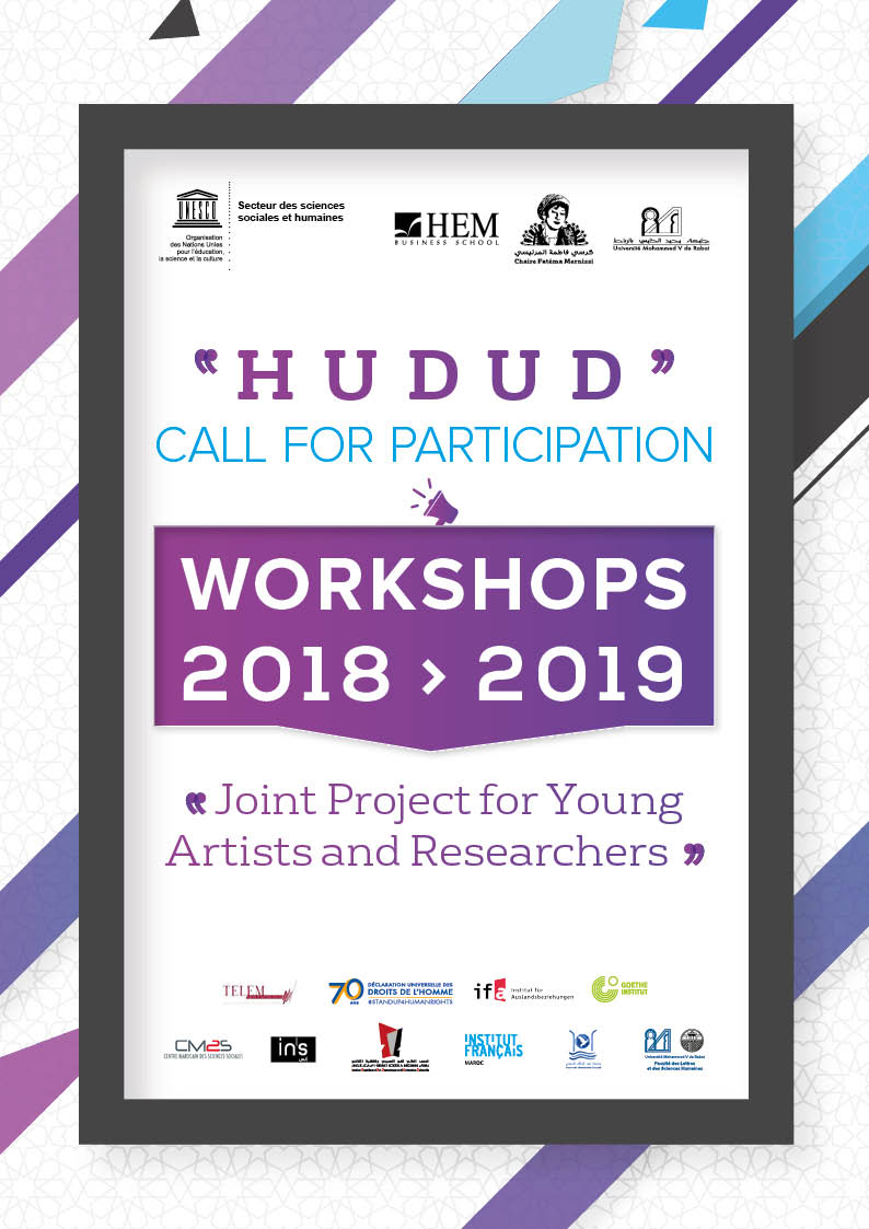 CALL FOR PARTICIPATION : HUDUD 