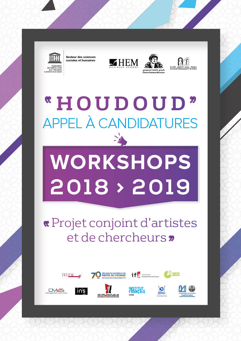 APPEL À CANDIDATURES : Projet conjoint d’artistes et de chercheurs (Workshops 2018 >2019)