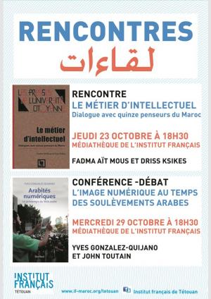 "Le métier d'intellectuel" à l'IF de Tétouan le 23 Octobre 2014