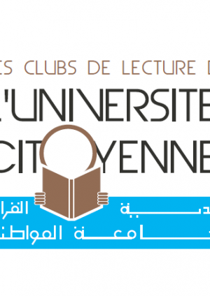 Les clubs de lecture de l'Université Citoyenne