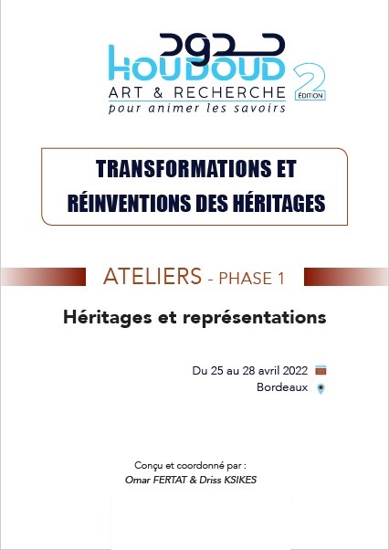 2ÈME ÉDITION DU PROGRAMME HOUDOUD : HÉRITAGES ET REPRÉSENTATIONS